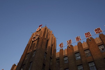 DSCF0435.jpg