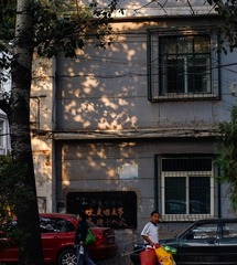 DSCF0634.jpg
