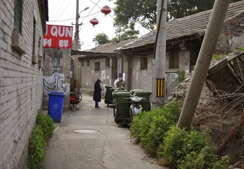 利群烤鸭