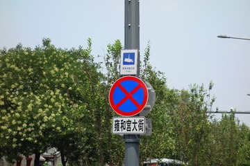快乐与汗水同在