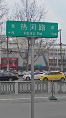 1316552