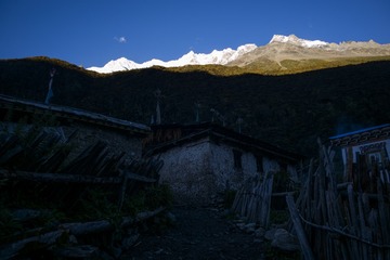 Village under the Meili II