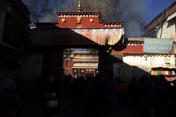 The Ramoche Temple