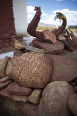 Marnyi Stone in Trugo Monastery