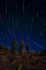 稻城星轨