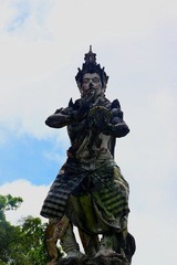 DPP_0016
