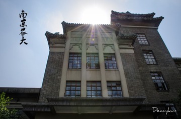 主教学楼