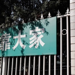 9B54CC81-0F1F-4C07-BCD7-3D013C796E64/L0/001