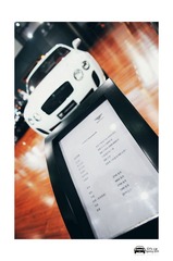 cars in GY5