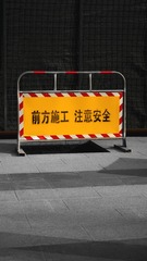 64B358A2-8281-4326-A077-23DD320E0131/L0/001