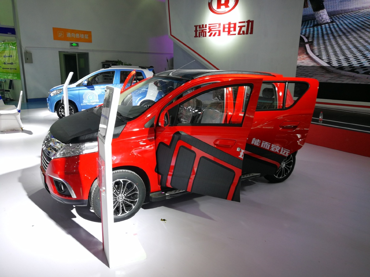 瑞易电动汽车了解一下