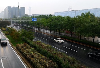 伊萨卡的湖