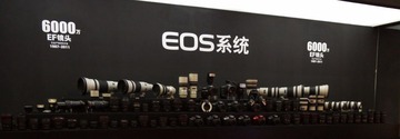EOS系列