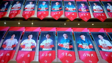 苏州街某角落