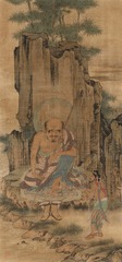 6B40CE84-E8B4-4FDB-99BA-A8FB617FCA48/L0/001