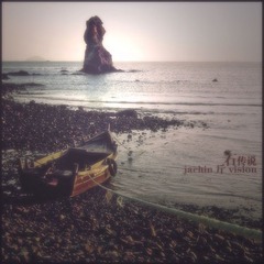 海叄释栖