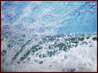 海恖蚀移