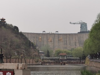 天光