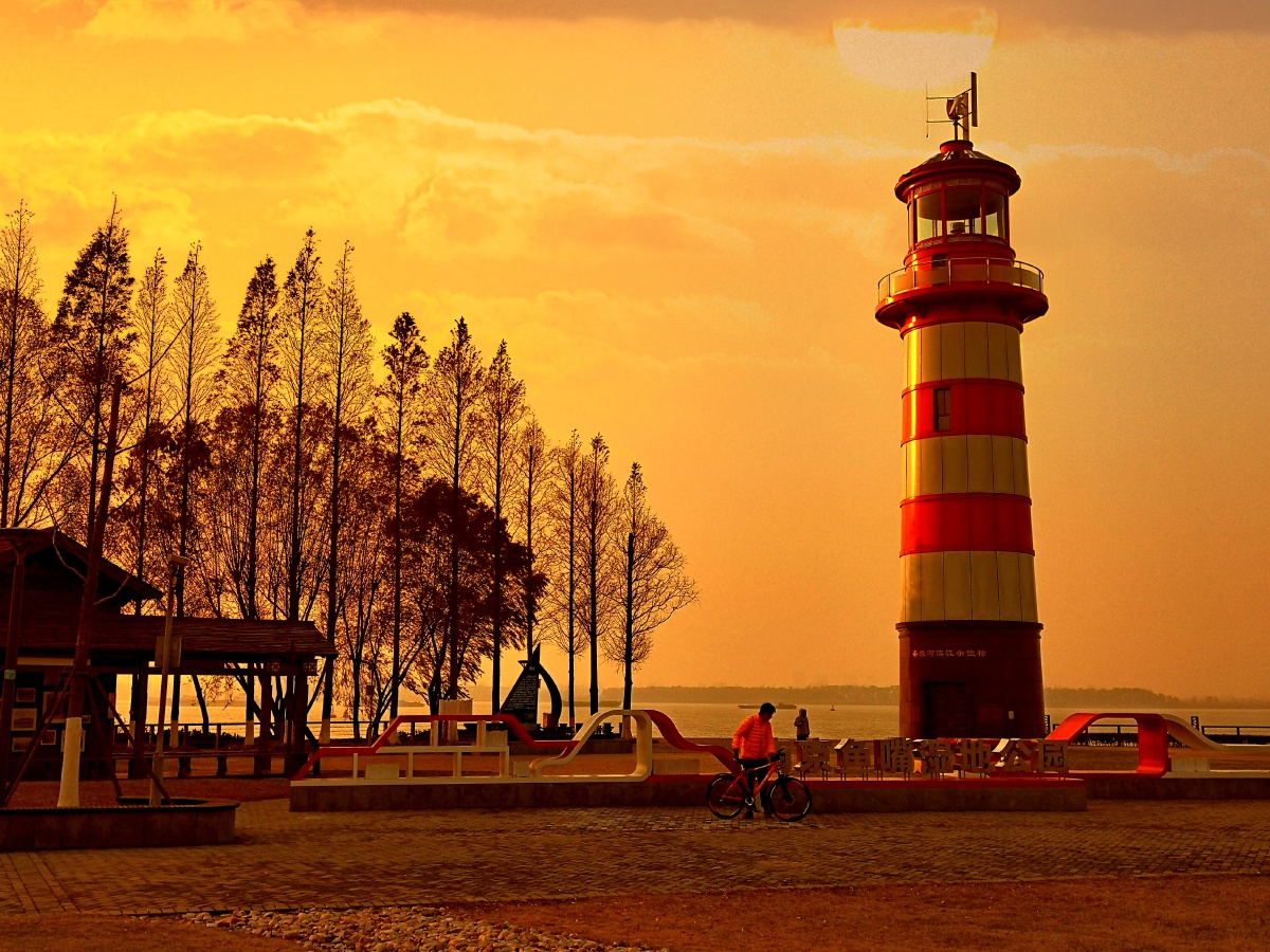 夕阳下的鱼嘴公园