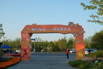 恶俗