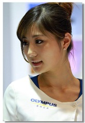 美女