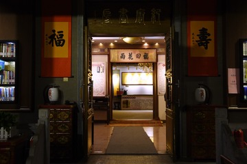 8幢2层