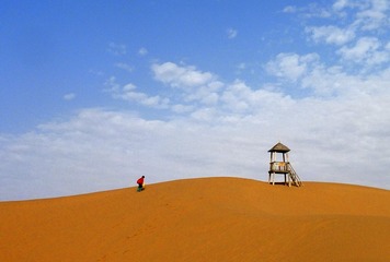 沙漠之行-柯汉勋-13205598806-yxkhx@163.com