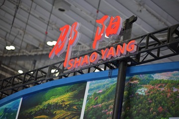 E6834A06-9ED1-458D-9F7F-E4692CA6A6DD/L0/001