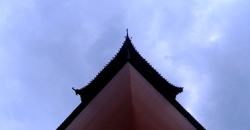 一角
