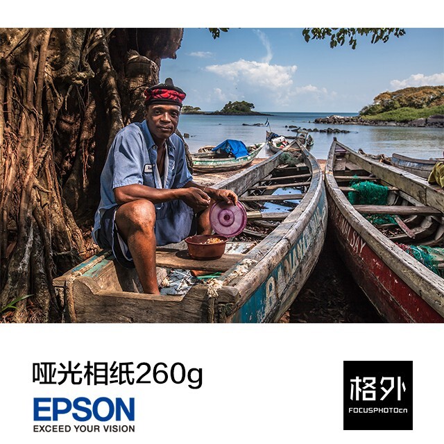 EPSON 哑光相纸
