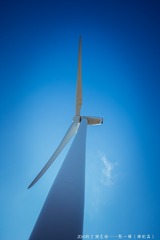 YT0_7688-7