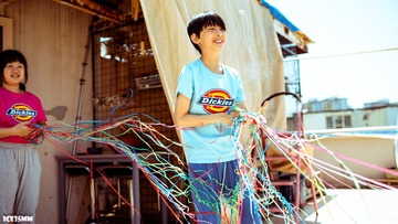 38EDF16C-B872-40CE-BF5A-5E6FB2793F8F/L0/001