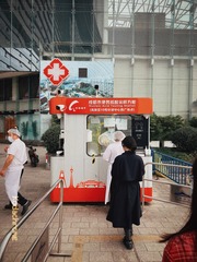 575024FF-6F34-4E9D-BC50-B719D40D70A2/L0/001