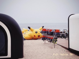 D3177B32-479F-4436-A199-B831EAE8D85D/L0/001