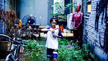 2D8573D9-C57C-4333-85EB-382C15ED26D3/L0/001