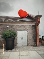 75BD4693-58AE-41F0-A9C0-750D574464EA/L0/001