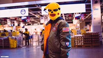 E18E0CCE-8407-4AD1-AAAF-C60089E71359/L0/001