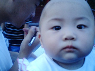 PICT0077.JPG