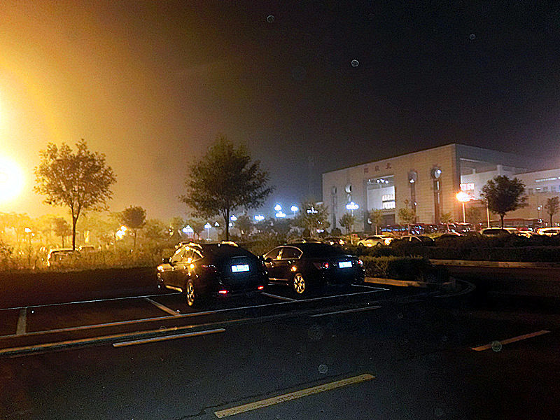 漂亮的山西阳泉北站夜景2.