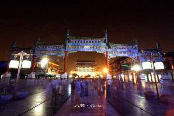 IMG_7139__