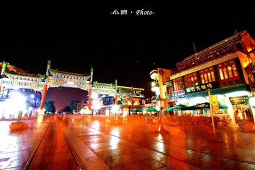 IMG_7143__