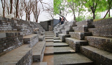 合并2
