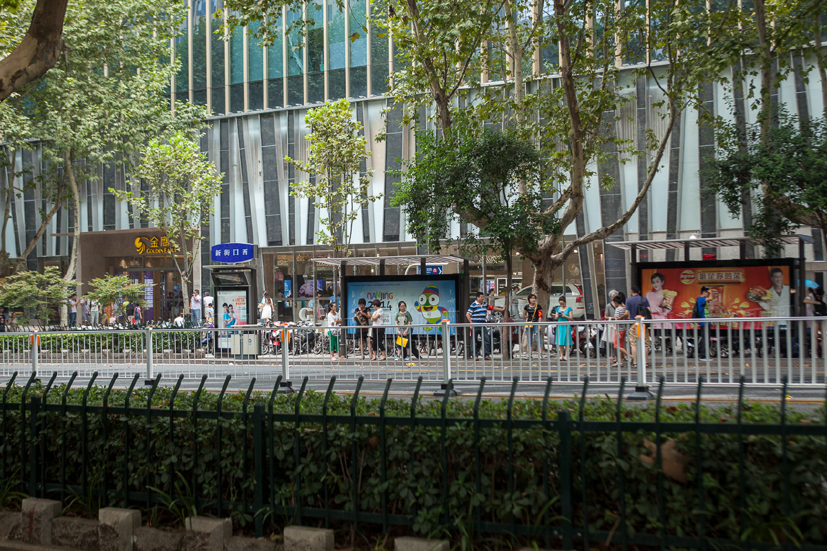 新街口金轮大厦及附近扫街。 - 南京, 佳能, 城市