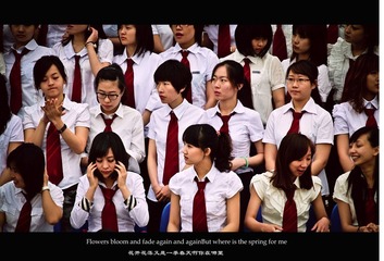 老男孩8