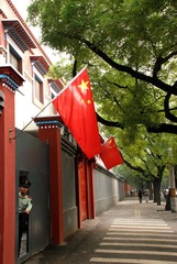 不许拍照！摄于北长街