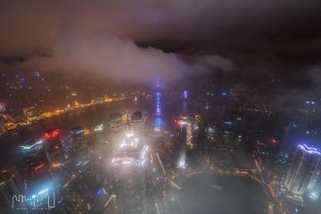 云雾