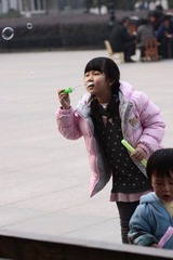 复件 _MG_5616.JPG