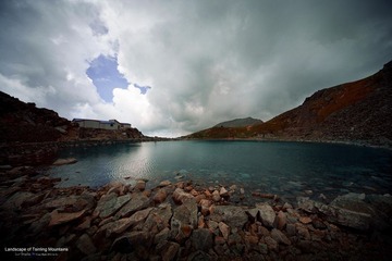 Tsinling Mountains