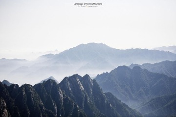  Tsinling Mountains