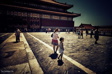 The Forbidden City
